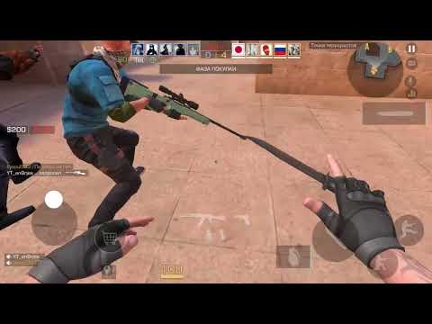 Видео: демка с тимейтом