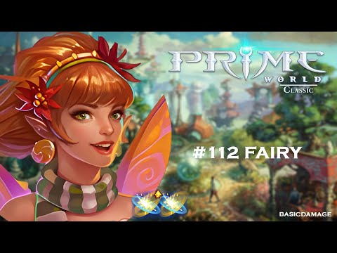 Видео: Prime World Classic #112 Ну что там с ММ?