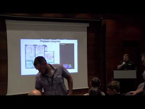 Видео: MikroTik на работе и дома