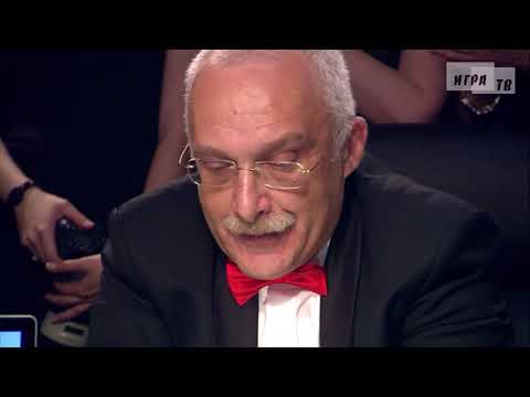 Видео: Что? Где? Когда? Четвертая игра Весенней серии. Выпуск от 18.04.2015