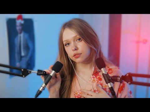 Видео: ♡ асмр звуки рта, таппинг, звуки рук | asmr mouth sounds tapping brush
