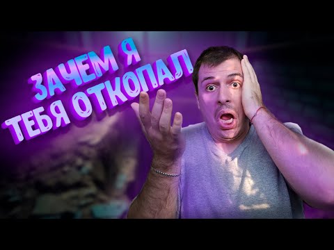 Видео: ЧТО ЕЩЕ СКРЫВАЕТ ЭТА ТЮРМА? #2 | Prison Escape Simulator: Dig Out