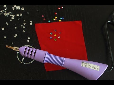 Видео: Установка страз термоаппликатором MICRON