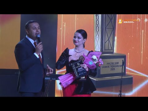 Видео: ФАРАХНОЗ ШАРАФОВА- FARAHNOZ SHARAFOVA 2025