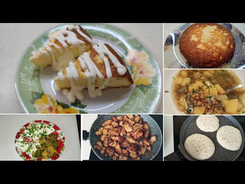 Видео: ВЛОГ: НАШЛА ИДЕАЛЬНЫЙ РЕЦЕПТ 💕 ВКУСНО НЕ ЗНАЧИТ ДОРОГО