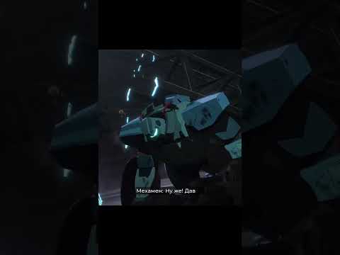 Видео: Первое прохождение Dispatch #dispatch #Диспатч