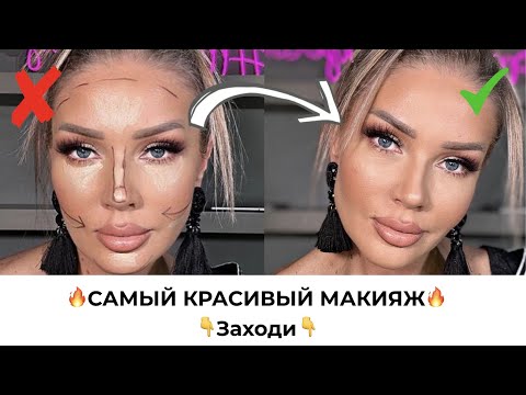 Видео: АПРЕЛЬСКИЙ | ДЕНЬ  1