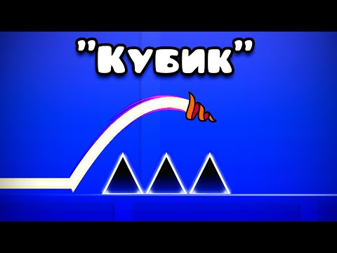 Видео: Я превратил ВСЕ режимы игры в ВОЛНУ