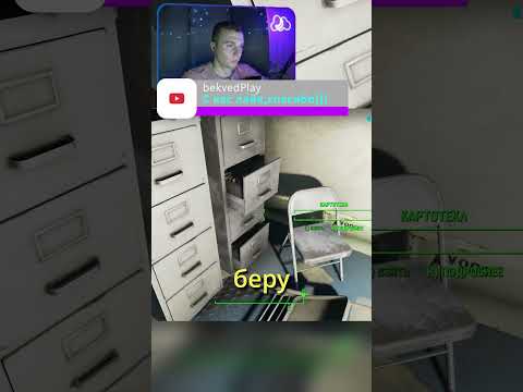 Видео: Fallout 4 | прохождение №1 | #fallout4