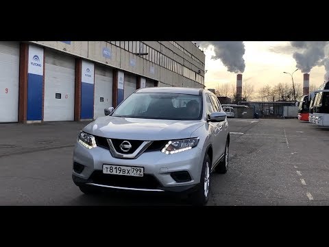 Видео: Nissan X-Trail (2018) - Когда денег мало, а полный привод нужен