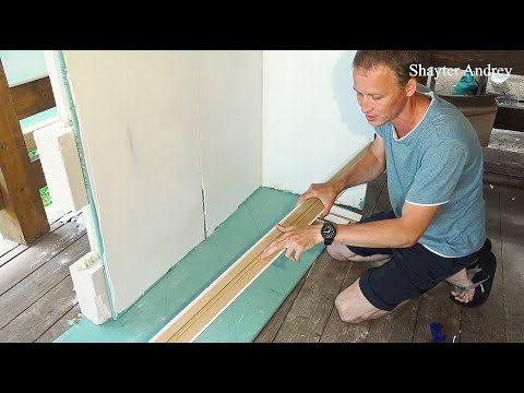 Видео: Самый легкий способ монтажа МДФ плинтуса на кривую стену и многое другое ШаманФест 2021!