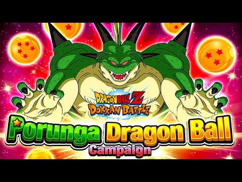 Видео: Призываем Порунгу!! | Porunga 10th Anniversary | Dragon Ball Z Dokkan Battle