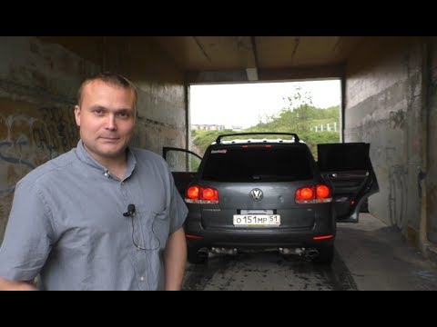 Видео: Почему продаю Volkswagen Touareg. Этап новой жизни.