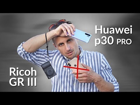 Видео: Ricoh GRIII vs Huawei P30 pro ЧТО ЛУЧШЕ для стрит фотографии