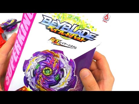 Видео: ЧЕСТНЫЙ ПОЛНЫЙ ОБЗОР И СРАВНЕНИЯ Бейблейд Джет Вайврон W3