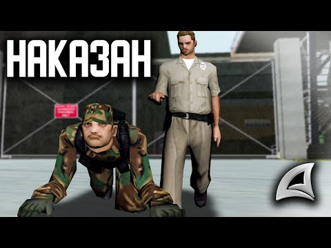 Видео: Дрессирую Армию - Депортирую АШОТОВ На Arizona RP Yuma