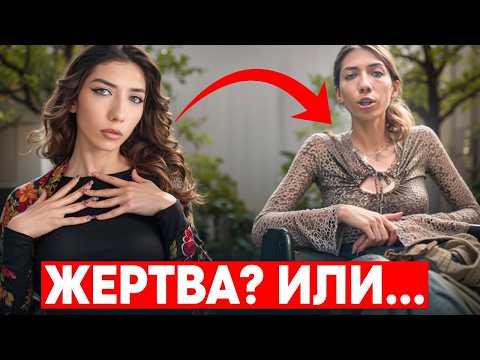 Видео: Загадка, которая поссорила весь Интернет: экспертный разбор дела Мариш