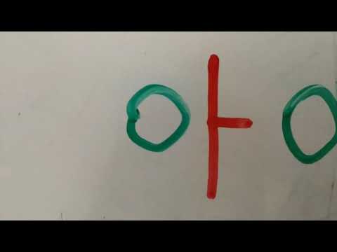 Видео: Корей тили кыргызча тамга 15