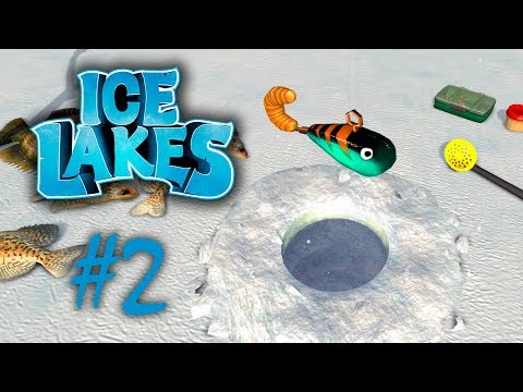 Видео: Ice Lakes │ Рыба нас ждет