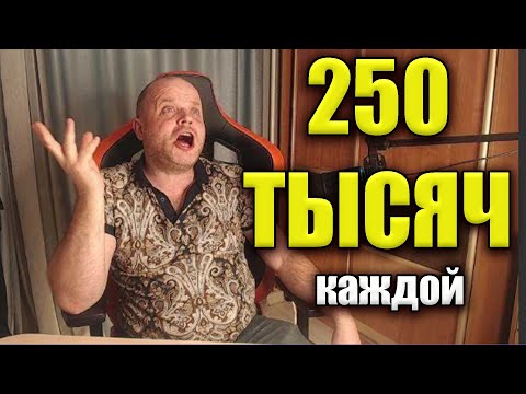 Видео: Мужчинам предложили платить зарплату женщинам | Сколько стоит неоплачиваемый женский труд?