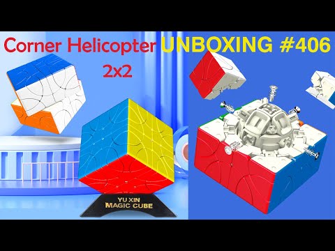 Видео: Unboxing №406 YuXin Corner Helicopter 2x2 | Юксин Корнер Хеликоптер 2х2