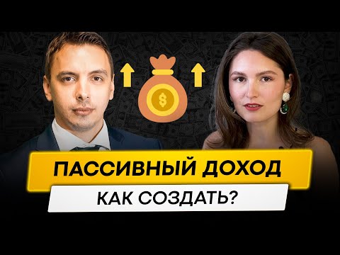 Видео: Лучшие компании на рынке РФ. Что делать инвестору сейчас?// Дмитрий Черёмушкин