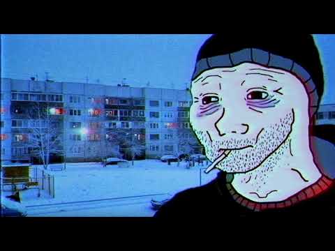 Видео: Виктор Цой - Кукушка (Doomer Version)