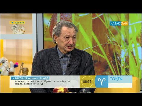 Видео: Жүніс Сахиев - жазушы