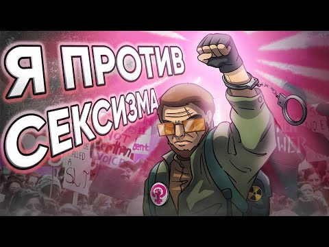 Видео: ЗАСТУПИЛСЯ ЗА ВСЕХ ДЕВУШЕК [DayZ Stalker RP]