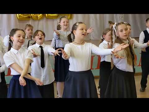 Видео: Выступление 4Г класса / Performance by 4Г school class / Школьный выпускной, 2024
