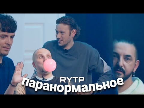 Видео: смешные моменты Импровизация Истории #1