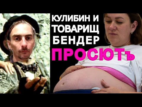 Видео: Наклянчили на строительство коровника 1200, а позору-на всю жизнь. Деревенский Дневник Многодетной