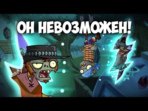 Видео: КАКОЙ УРОВЕНЬ В ПВЗ 2 САМЫЙ СЛОЖНЫЙ?