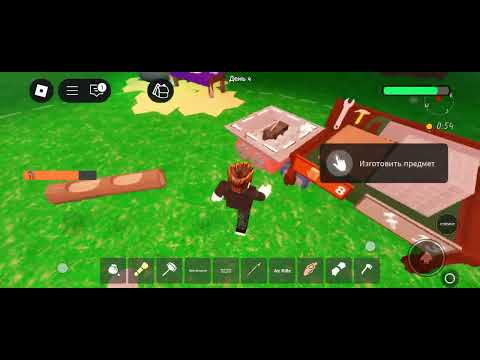 Видео: 99ночи ойнадым мен 100 дены жетім мен қырлысып ойнадым