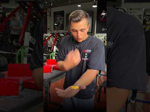 Видео: ЧТО МОЖЕТ ЭТА ПАЛКА?! ТГ: АРМВЛАД