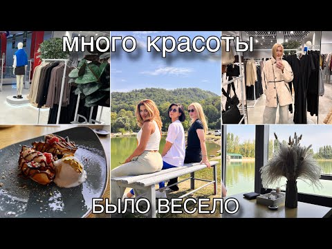 Видео: КАК УДОБНО/ БЫЛА У ВРАЧА/ МАСЛО-БЛЕСК SHIK/ ТЕРМОШАПКА/ ВЕСЕЛАЯ ПРОГУЛКА