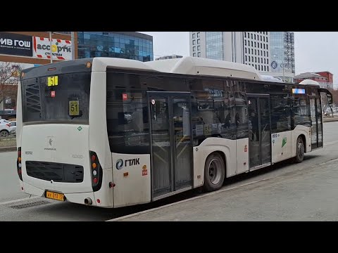 Видео: НефАЗ-5299-40-57 (CNG) || АУ 313 72 || 51 маршрут || г. Тюмень