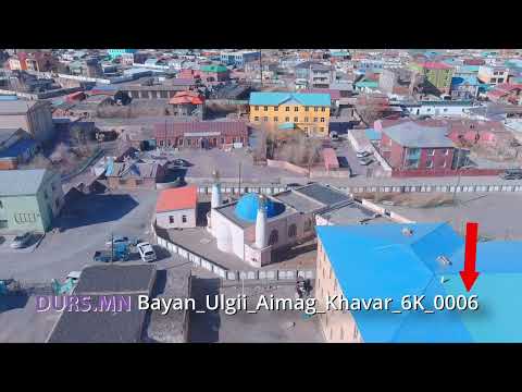 Видео: БАЯН-ӨЛГИЙ АЙМАГ|BAYAN-ULGII PROVINCE OF MONGOLIA 6K DRONE Khavar PART 6