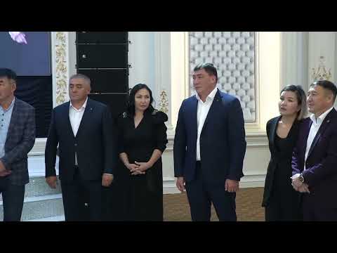 Видео: 50 жас 2 бөлім