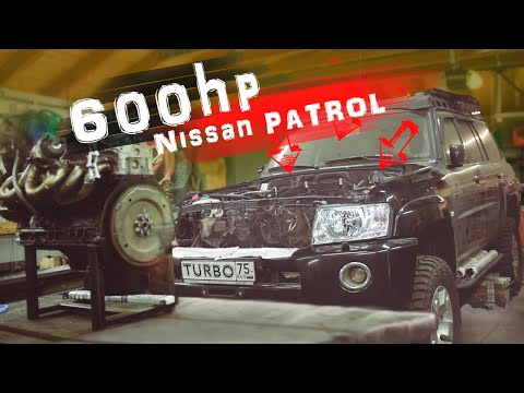 Видео: Nissan Patrol 600 сил на RB моторе.....WTF?