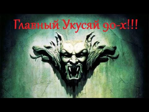 Видео: Bram Stoker’s Dracula (NES / Dendy) - "Дракуле кол по поведению!" (берегите уши) (прохождение)