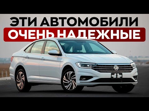 Видео: ТОП СВЕЖИХ И ОЧЕНЬ НАДЕЖНЫХ АВТО ДО 2 МЛН РУБЛЕЙ!