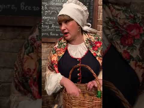 Видео: Кладовые и плодохранилища -Театрализованная экскурсия на Музейной фабрике пастилы