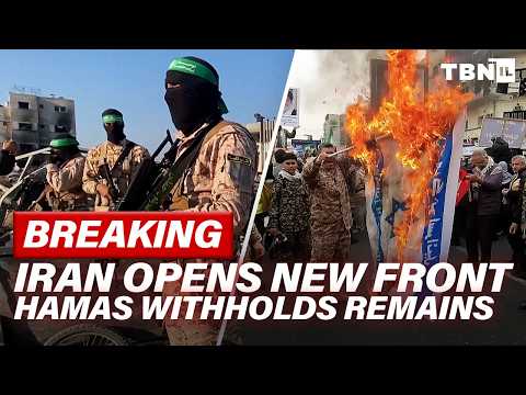Видео: СРОЧНО: Иран открывает новый фронт против Израиля; «Хезболла» переправляет сотни ракет | TBN Israel
