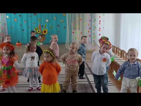 Видео: Таночок з листочками