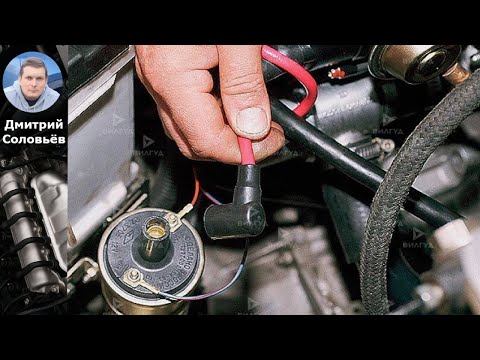 Видео: Как исправить код ошибки P2321: Низкий уровень сигнала катушки зажигания «H»