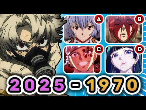 Видео: 🎵 Угадай аниме-опенинги для каждого года 📅 Викторина по опенингам аниме