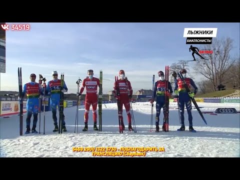 Видео: БОЛЬШУНОВ и РЕТИВЫХ ВЫИГРАЛИ командый спринт