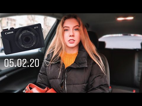 Видео: ПОКУПАЮ НОВУЮ КАМЕРУ 😍📷 НА ЧТО СНИМАЮ ВЛОГИ? CANON G7X MARK II