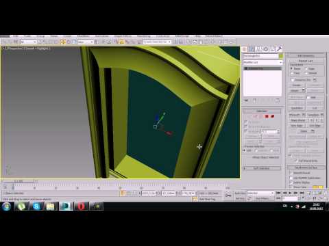 Видео: Урок 3D Max. Фасад кухонный в 3d max. Прямой и гнутый. Часть 2. Проект Ильи Изотова.